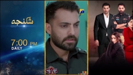 Mafaad Parast - Episode 27 - 30th December 2025